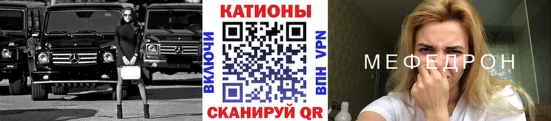 Купить наркотики цена Сланцы Кокаин БУТИРАТ Гашиш АМФ МЕФ A-PVP