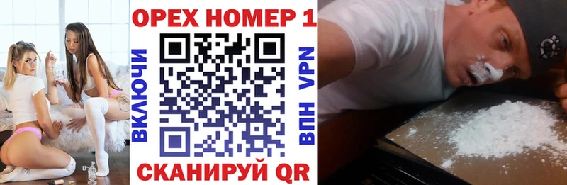 COCAIN Боливия продажа наркотиков Сланцы