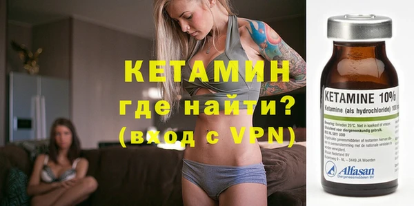 ГАЛЛЮЦИНОГЕННЫЕ ГРИБЫ Богданович