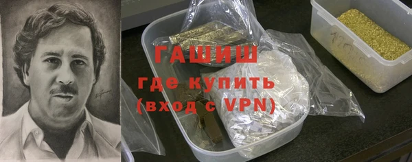 а пвп мука Осташков