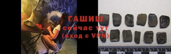 ПСИЛОЦИБИНОВЫЕ ГРИБЫ Белокуриха