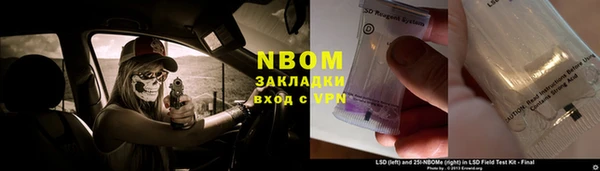 МДМА Остров
