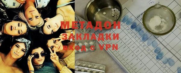 ГАЛЛЮЦИНОГЕННЫЕ ГРИБЫ Богданович