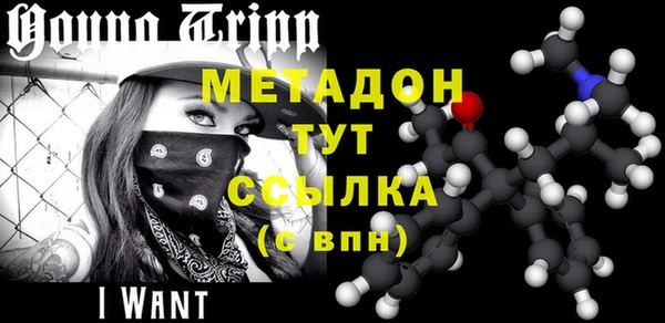 а пвп мука Осташков