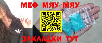 каннабис Можга