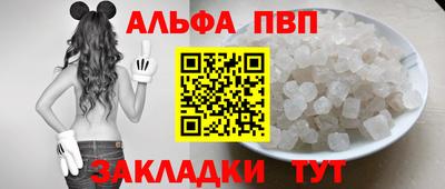 твердый Можайск