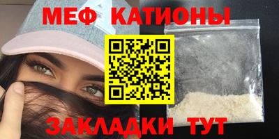 бутират Апшеронск