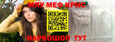кокаин VHQ Аргун