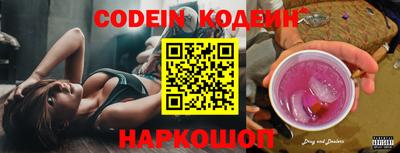 каннабис Можга