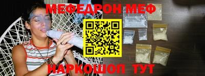 каннабис Можга