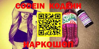ешки Моздок