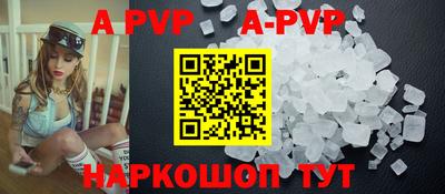 кокаин VHQ Аргун