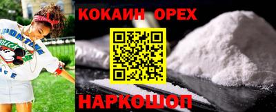 твердый Можайск