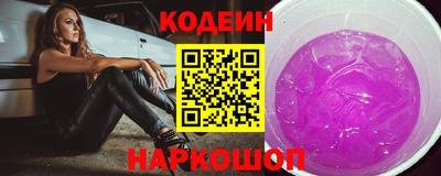 ешки Моздок
