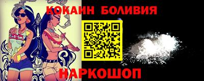дмт Абинск