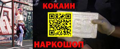 каннабис Можга
