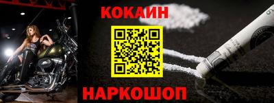ешки Моздок