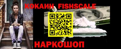 сатива Апрелевка