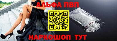 каннабис Можга