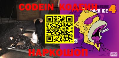 ешки Моздок