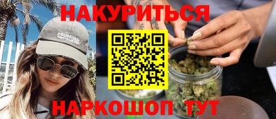 твердый Можайск