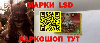 твердый Можайск