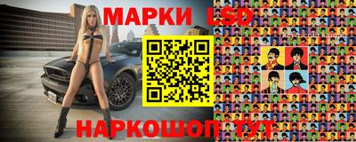 каннабис Можга