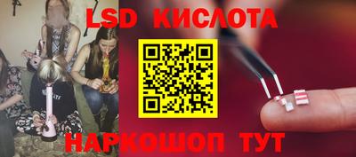 твердый Можайск