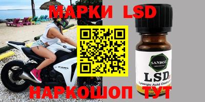 ешки Моздок