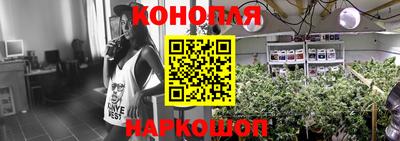 кокаин VHQ Аргун