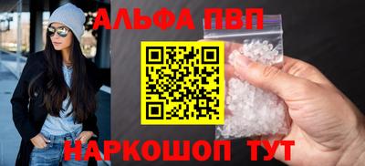 каннабис Можга
