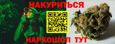 кокаин VHQ Аргун