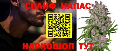 бутират Апшеронск