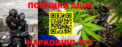 ешки Моздок