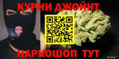 ешки Моздок