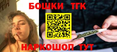 кокаин VHQ Аргун