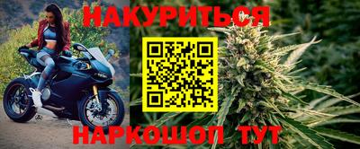 кокаин VHQ Аргун