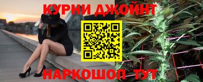 кокаин VHQ Аргун