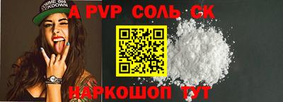 каннабис Можга