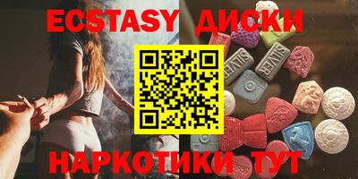 каннабис Можга