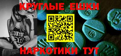 твердый Можайск