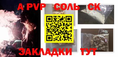 твердый Можайск