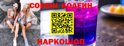 ешки Моздок