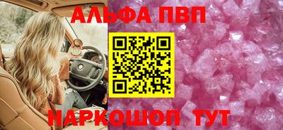 твердый Можайск