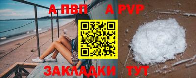 твердый Можайск
