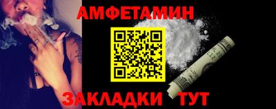 твердый Можайск
