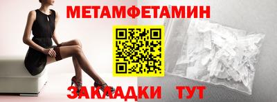 каннабис Можга