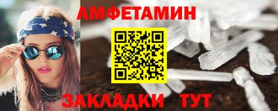 кокаин VHQ Аргун