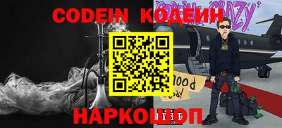 каннабис Можга